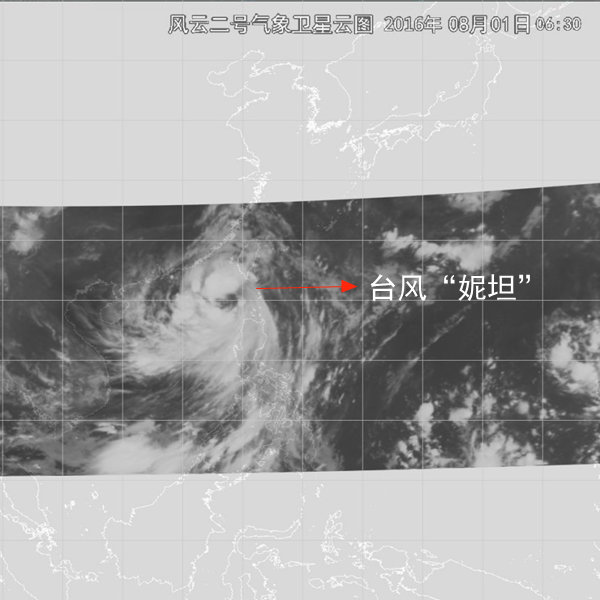 臺(tái)風(fēng)難減維海立信服務(wù)熱情13048834002