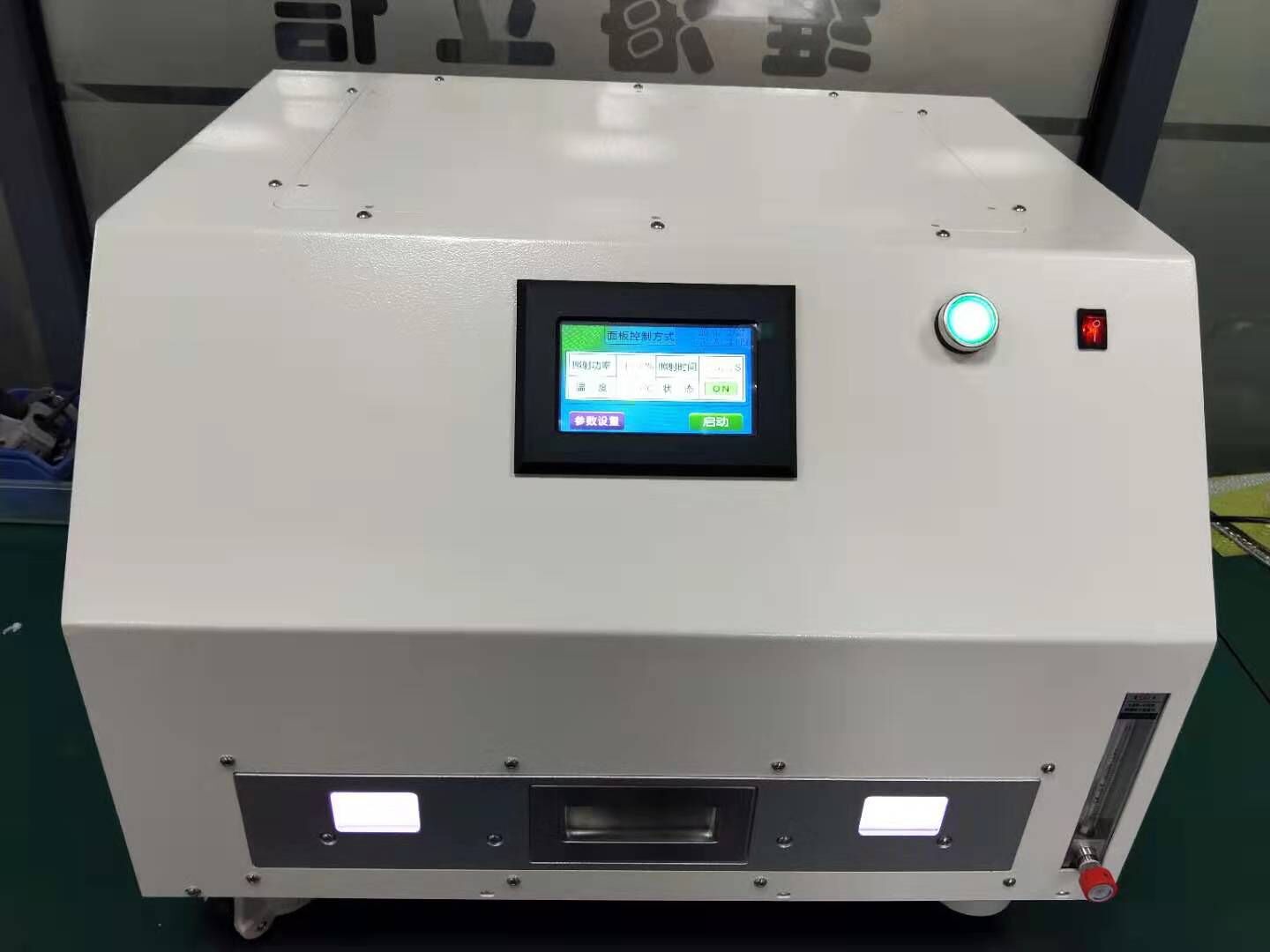 【UVLED解膠機(jī)】維海立信UVLED解膠機(jī)助力國(guó)產(chǎn)晶元半導(dǎo)體芯片產(chǎn)業(yè)騰飛