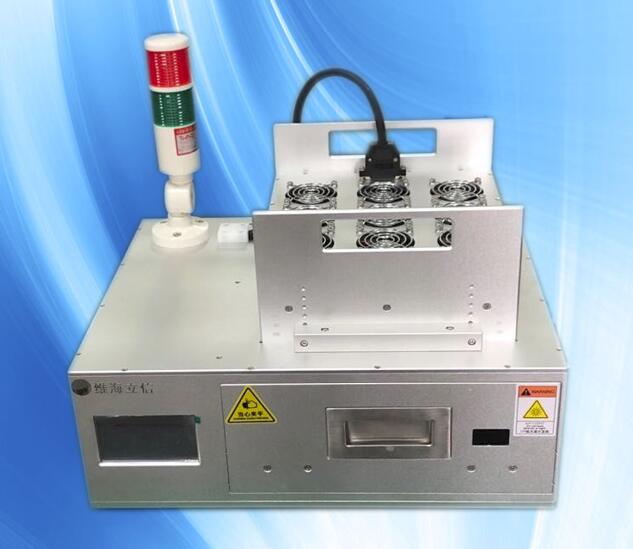 【uvled防護】淺談UVLED光的防護